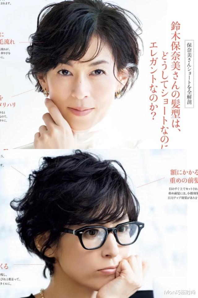 穿衣搭配|40+女人变得有气质最好的2个方式:一从发型入手,二从穿搭下功夫