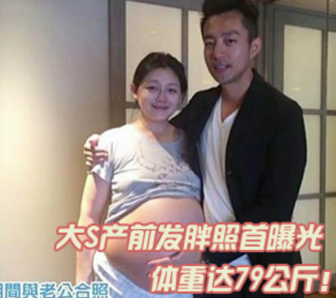 孙铱|女明星孙铱丈夫公开道歉！吐槽怀孕老婆胸下垂，半夜醉酒呼噜震天