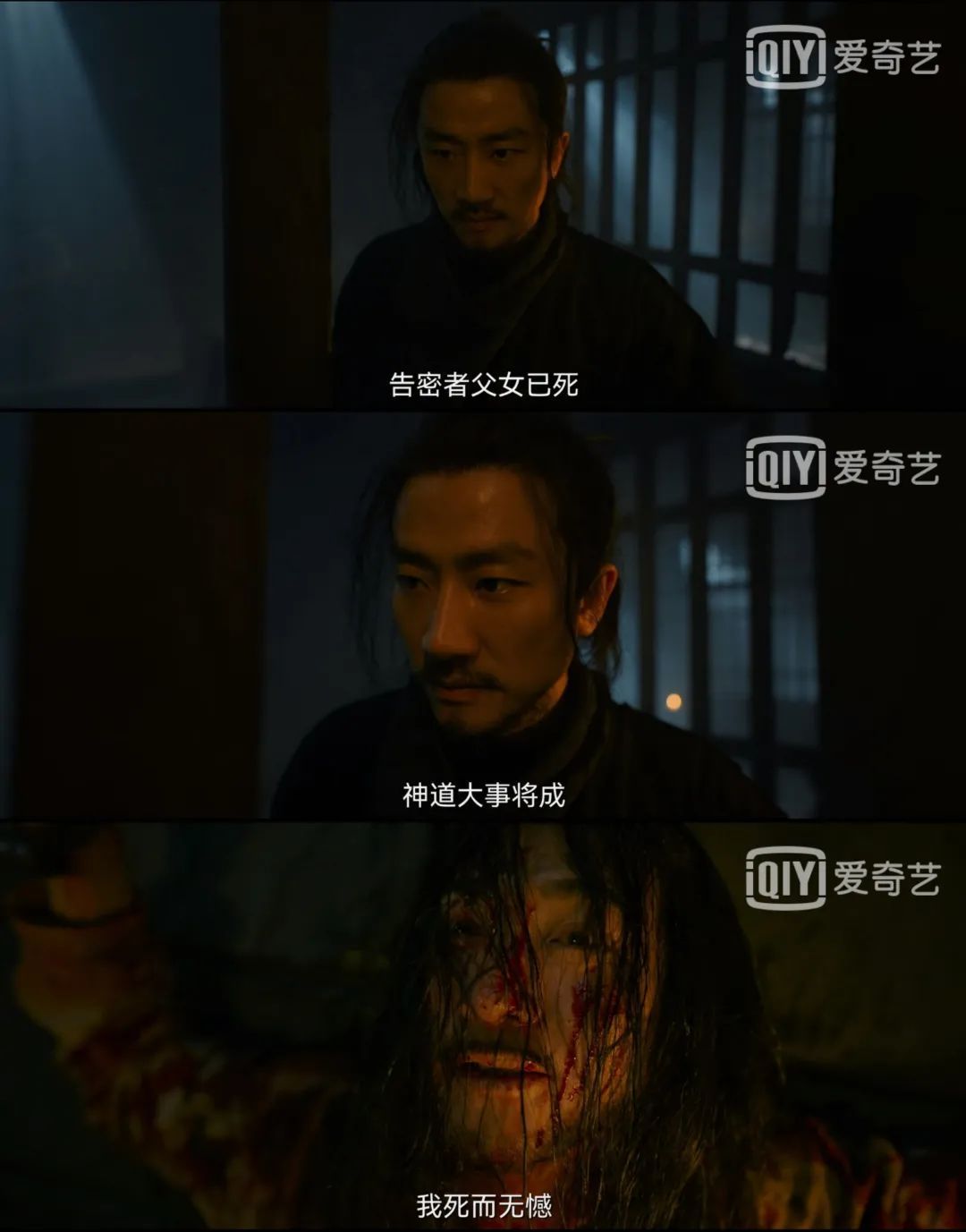 风起洛阳|剧都没播差评先到，谁的锅？