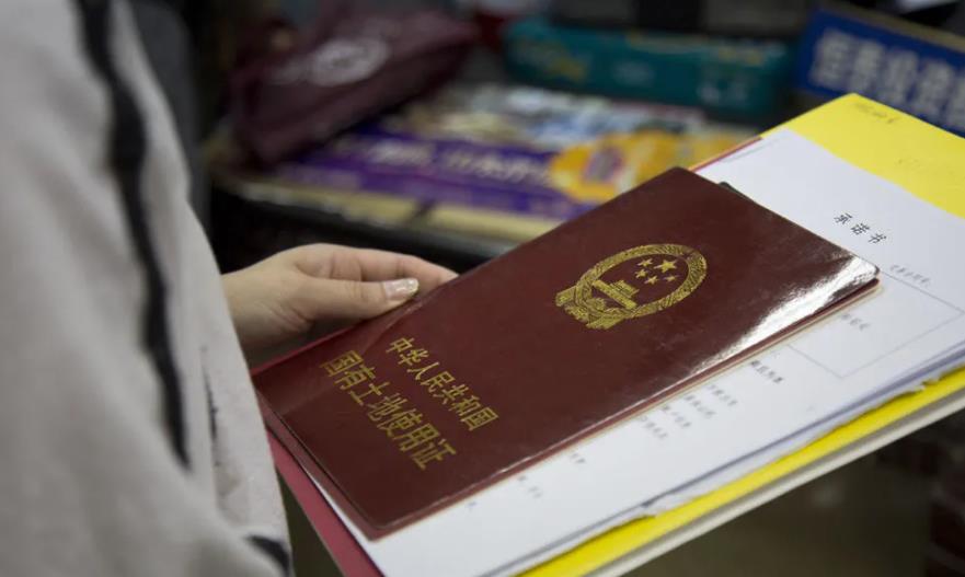 情微说|交完首付别大意,切记要尽快办了这3件事,不然房子可能不属于你