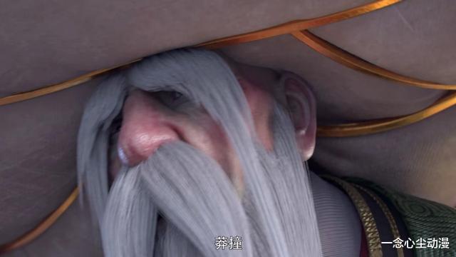 萧炎|斗破苍穹：萧炎炼药剑走偏锋，法犸都看急了眼唯有海波东神清气爽