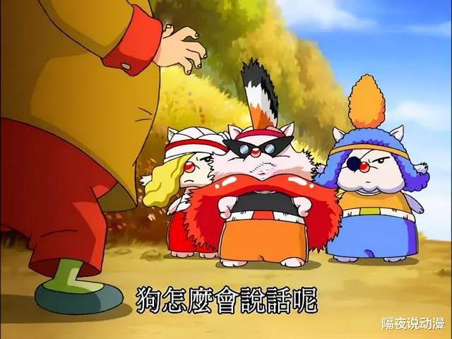 狐狸|17年过去了，韩国人制作的它，却一直被视为“国产少女动画巅峰”