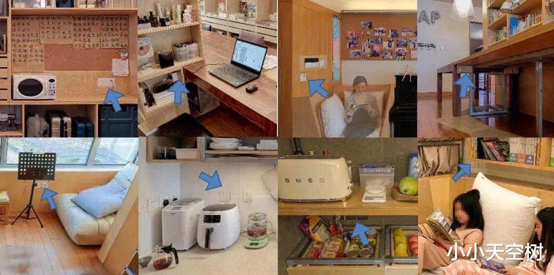 内向者的优势|有娃后家里越来越乱，设计师爸爸下定决心改造：前后对比十分惊艳
