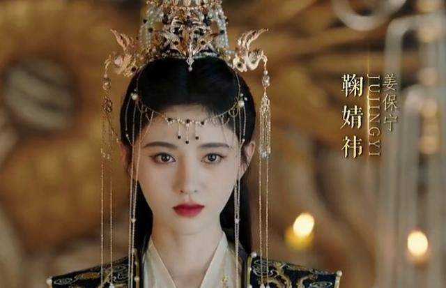 嘉南传:李谦生母身份浮出水面,高贵不输嘉南郡主,与皇室有关