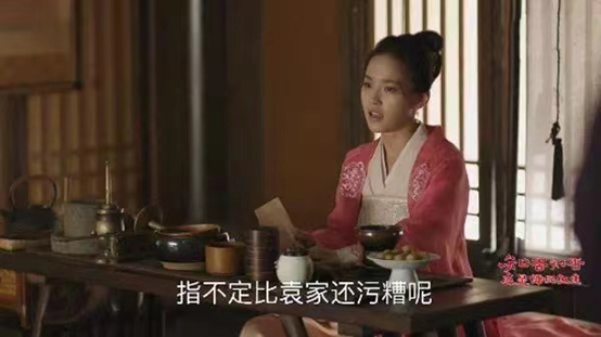 姐姐|她是《知否》里命最好的女人，连盛明兰都嫉妒她