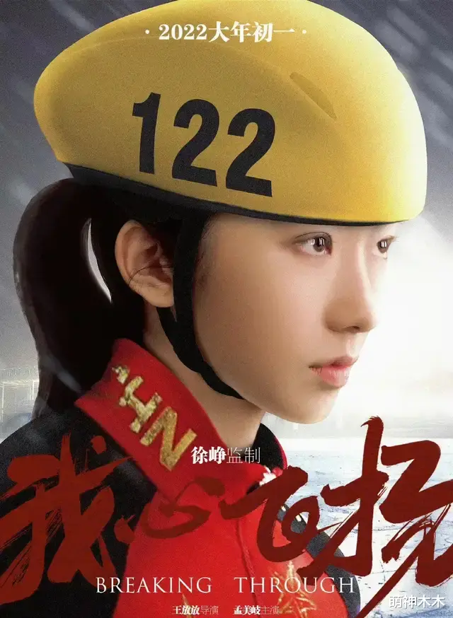 莫灵泽|业内谈某女歌手耍大牌,台上亲和台下漫天要价,评论区直指范玮琪