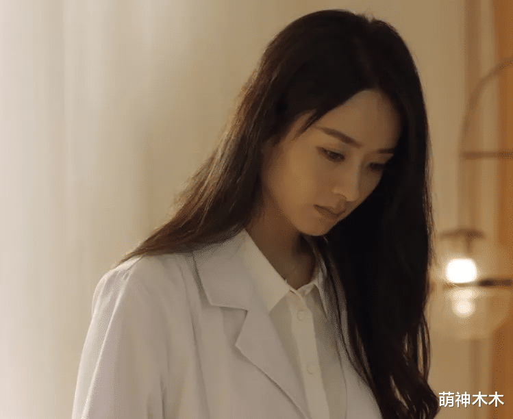 赵丽颖|来看演技！新剧角色同在心理行业，赵丽颖、杨紫二人处理完全不同