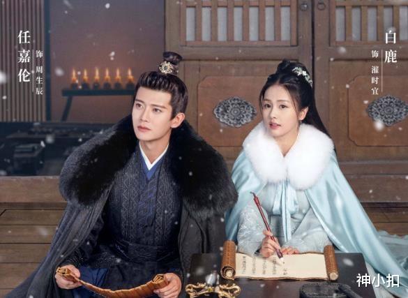 长歌行|2021共有十部古装剧仅在及格线上，《斗罗大陆》《长歌行》垫底