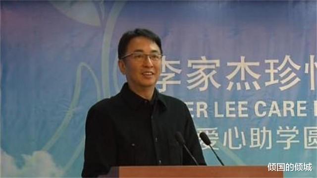 李家杰|香港地产大亨，坐拥千亿家财，却不愿结婚