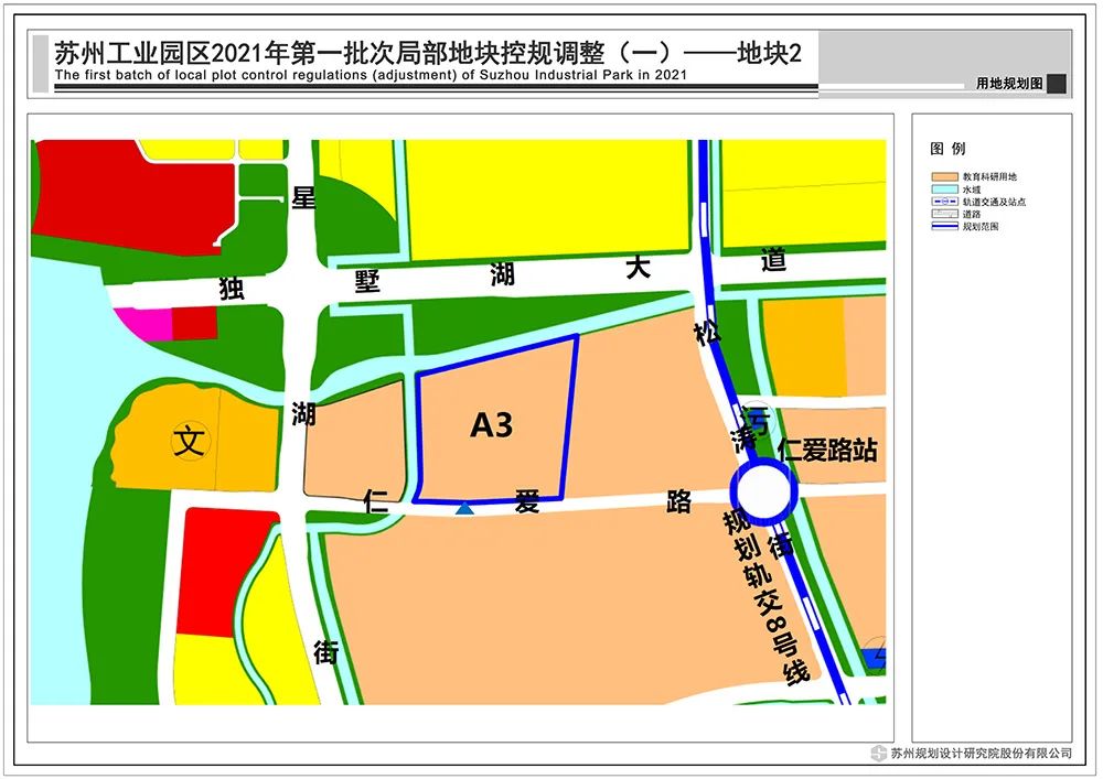 福州|重磅！园区15宗地块规划大调整！奥体东、车坊新增宅地，还有...