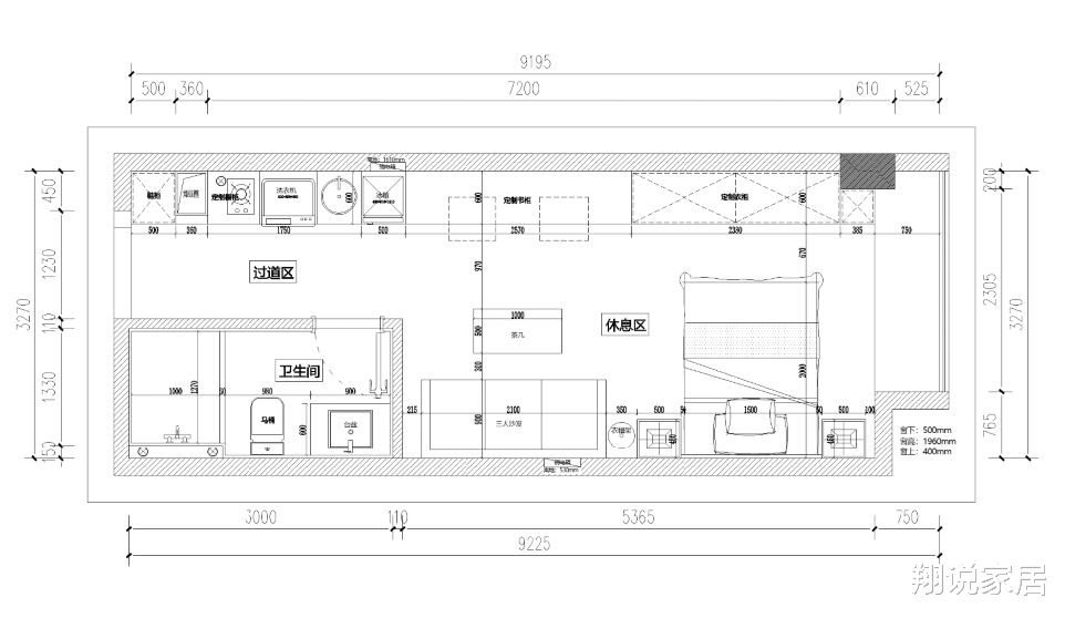 翔说家居|30㎡一字形小房间，轻奢有美感，5w预算实现温馨小家
