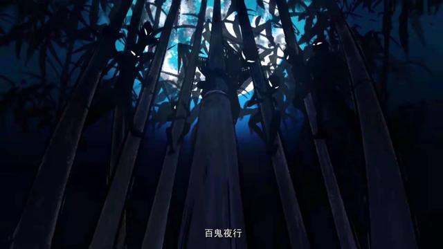 电影|刺客伍六七：等不到大电影不着急，刺客柒前传百鬼竹林篇来了