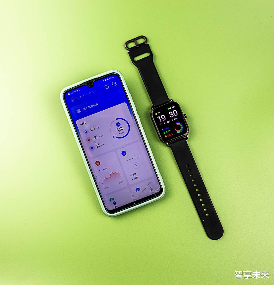团购|Haylou RS4 智能手表，全面开启智慧新生活
