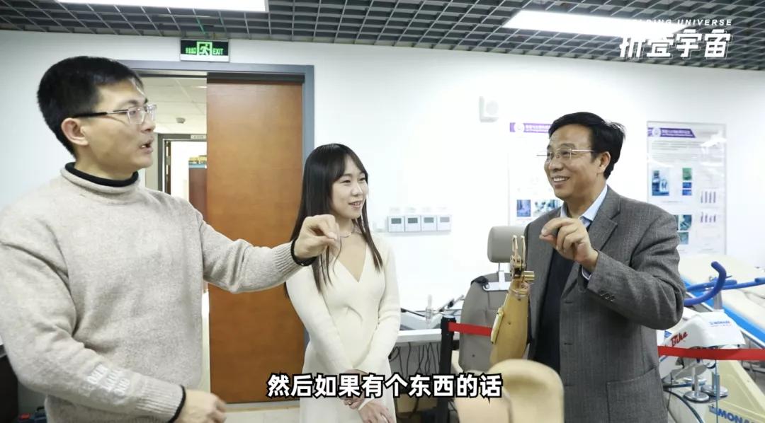 清华才女揭秘10大前沿科技:每一件都能改变人类未来