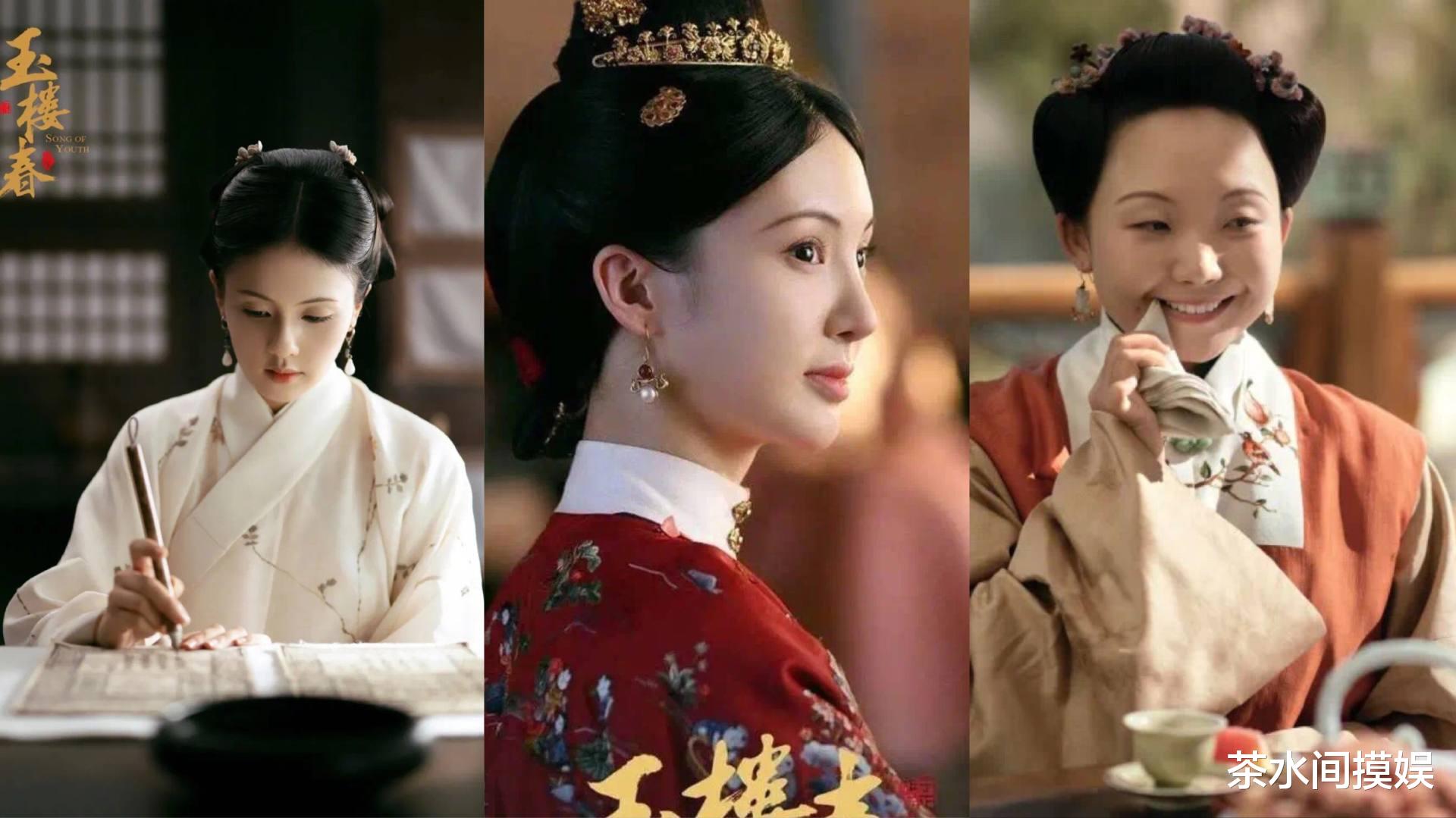 杨幂|眉形多重要？画对了杨幂纯欲倪妮妩媚，画不对，刘亦菲变蜡笔小新