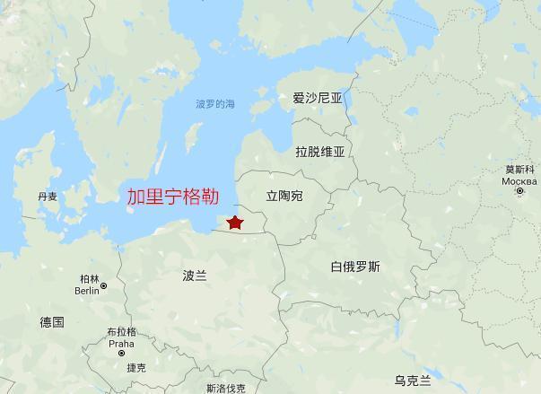 德国|德国的梅梅尔，如何成为了立陶宛的领土？