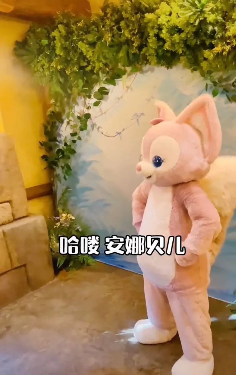 求婚女顶流,他也配?