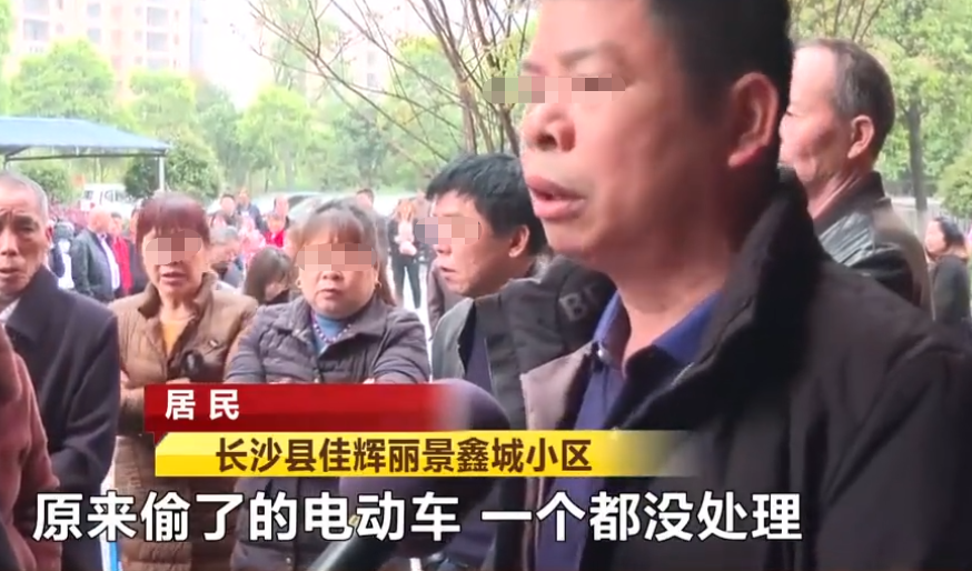 潘丁有话说 长沙某小区陷入瘫痪:物业费收取率24%,物业亏一百万后退场