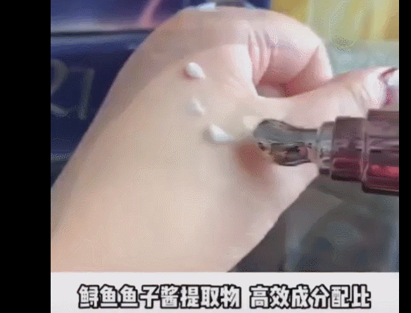 jk制服 国内有一“憋屈”眼霜，因提成低导购很少推，却是导购们的自用款