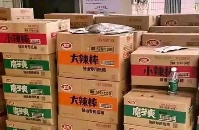 李玲玲说|流量超王一博！全红婵成名后的38天