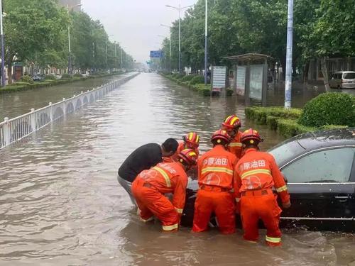 金仔1997|多平台暴雨互助通道开启了多种平台的相互帮助渠道