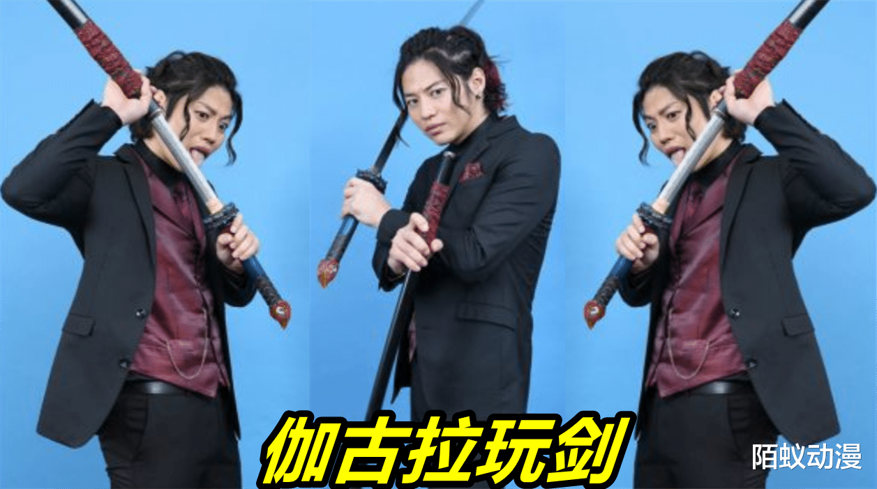 伽古拉|假面骑士帝骑“王小明”袭来，为了帝骑新腰带，他竟然模仿伽古拉