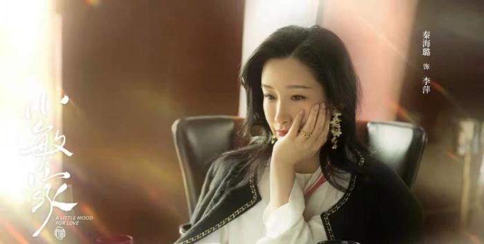 小敏家|《小敏家》即将迎来大结局，剧情故事一波三折，最后大赢家是她？