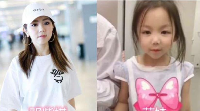 邓伦|萌娃“撞脸”邓伦火了,不料妹妹撞脸杨紫