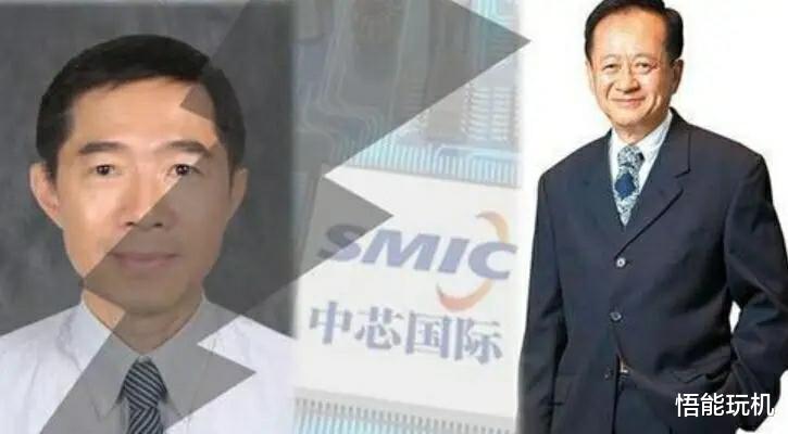 小米科技|小米和中芯国际出钱留人才，结果却相反