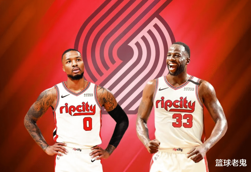 勇士队|再见格林？勇士1换6交易出炉！利拉德亲自招募，西部又一豪强崛起