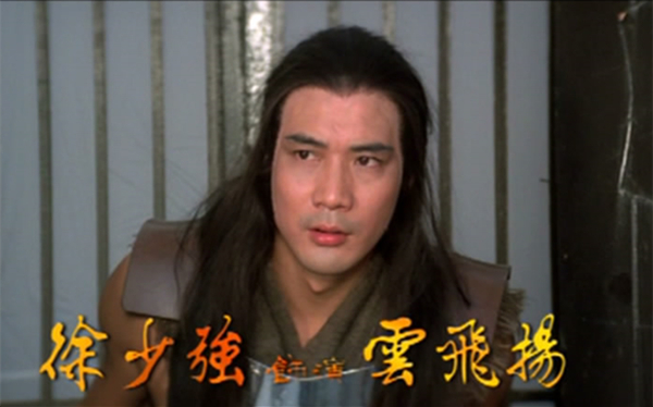 济公|那些中途换了主演，而你却没有看出来的剧