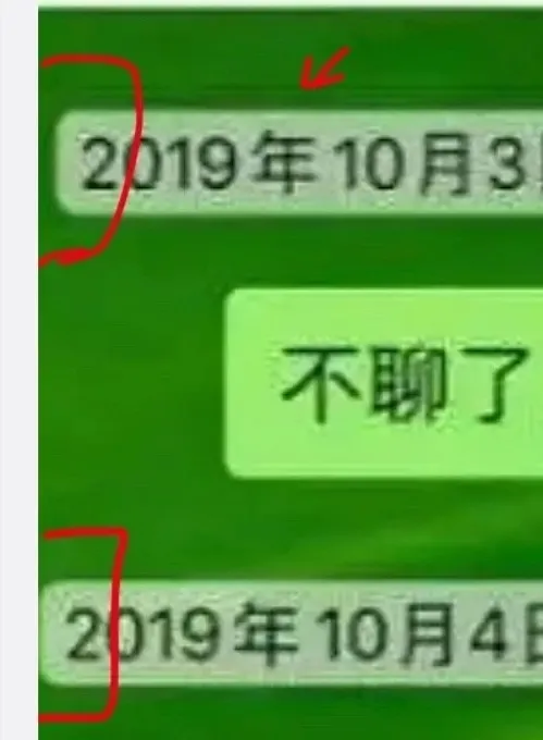 郑爽|妈呀，郑爽要无事复出了吗？