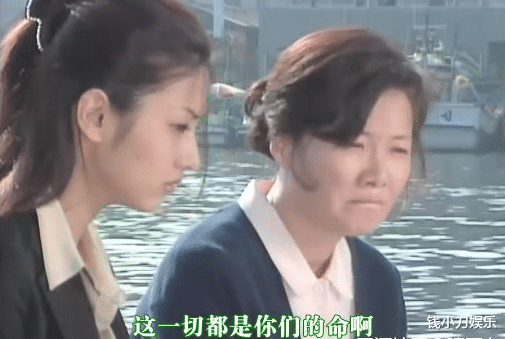 恩熙|《蓝色生死恋》：恩熙亲妈更爱芯爱？别开玩笑了！