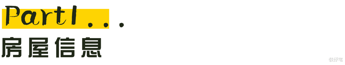 118平的极简家装,用黑白线条勾勒空间,越简单越高级!吸粉无数