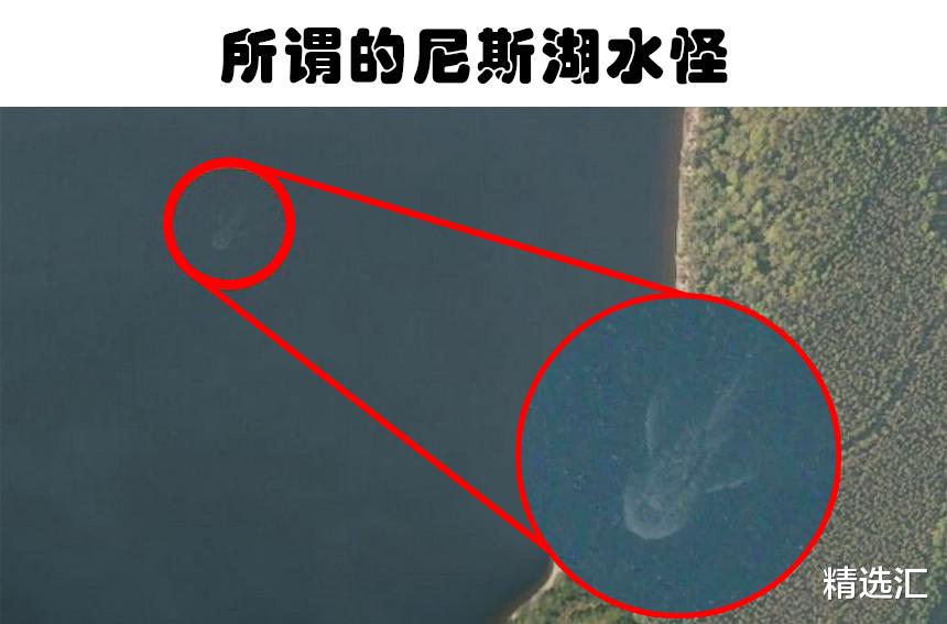 翟志刚 在人造卫星的帮助下，人类已经找到的5个神秘的发现