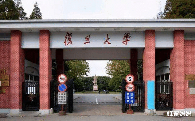 清华大学|2022世界大学排行榜出炉！北大清华一如既往，浙江大学跻身前100
