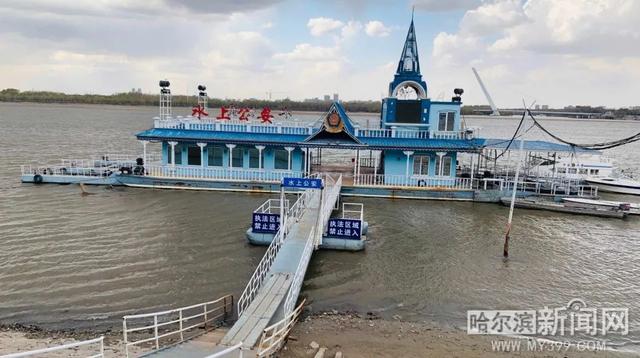 哈尔滨新闻网 春江水未暖，游泳不当时！民警提醒市民不要急着下水