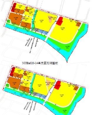简约|规划有变！南京江北这里新增学校和住宅