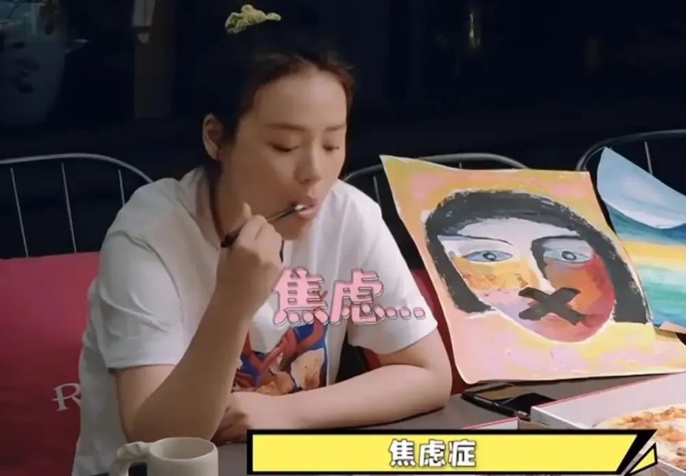 马思纯|“不自信”的金马影后马思纯再次发福，33岁的她到底经历了什么?