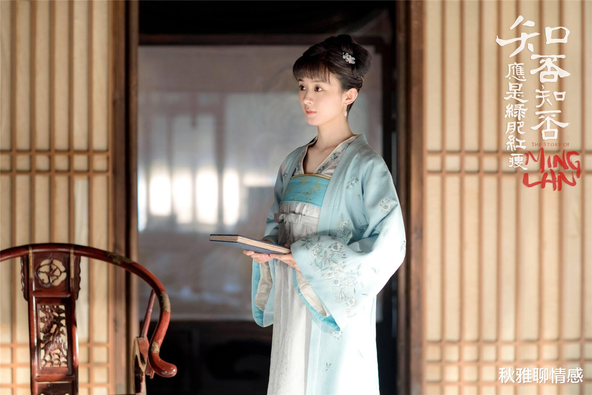 英国公|《知否》：被男人辜负，张大娘子走了4步棋，将烂牌打成王炸