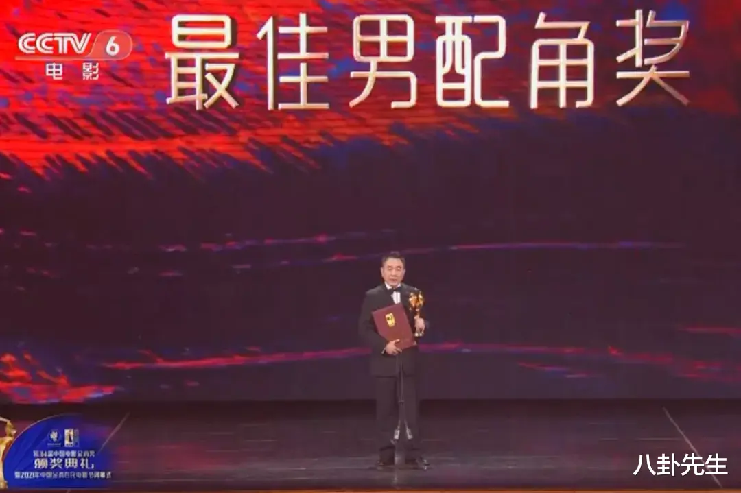 金鸡奖|金鸡奖：佟丽娅春风满面，宁静大秀好身材，张译张小斐获影帝影后