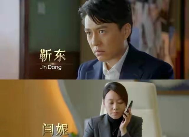 阮经天|《突围》是赋予重任，还是被推入陷阱？看齐本安将如何破局