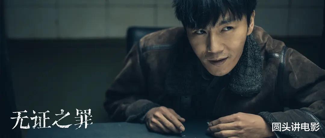 |“零差评”的五部悬疑剧，每一部都短小精悍，你看过哪几部？