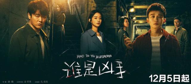 乔清浅|女主都没出现，却被嘲演技最差！这些人真的看剧了吗？