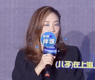 上海市|一大批香港明星正在成为新「沪漂」