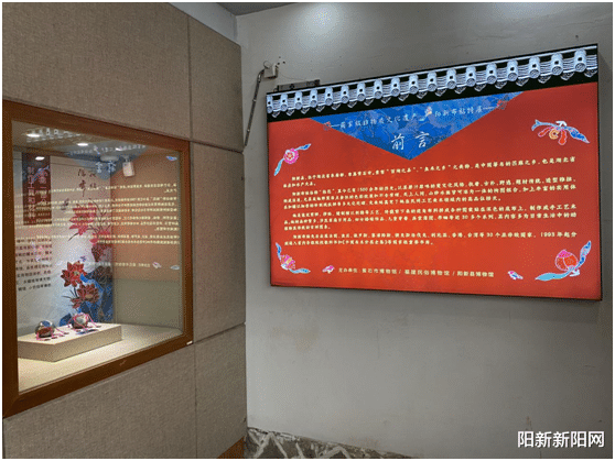阳新新阳网 《楚风遗韵 雉域奇葩 国家级非物质文化遗产—阳新布贴特展》在福建民俗博物馆开展
