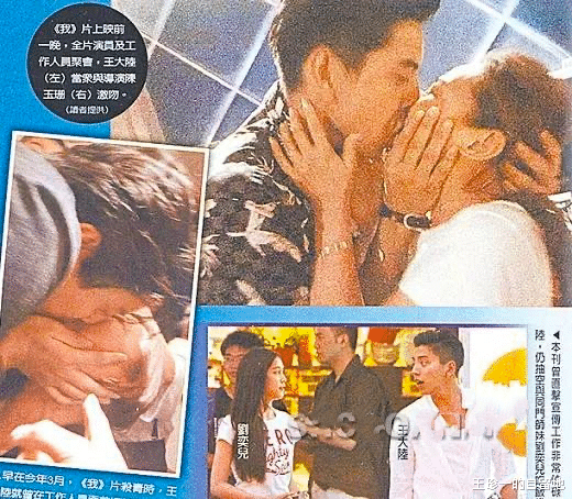王大陆|“坏男孩”王大陆的浪荡情史，和被他收割的姑娘们