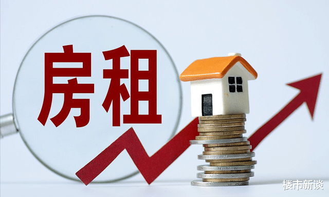 房价|一边是住房大量空置，一边是刚需买房不易，专家提出5字“妙计”