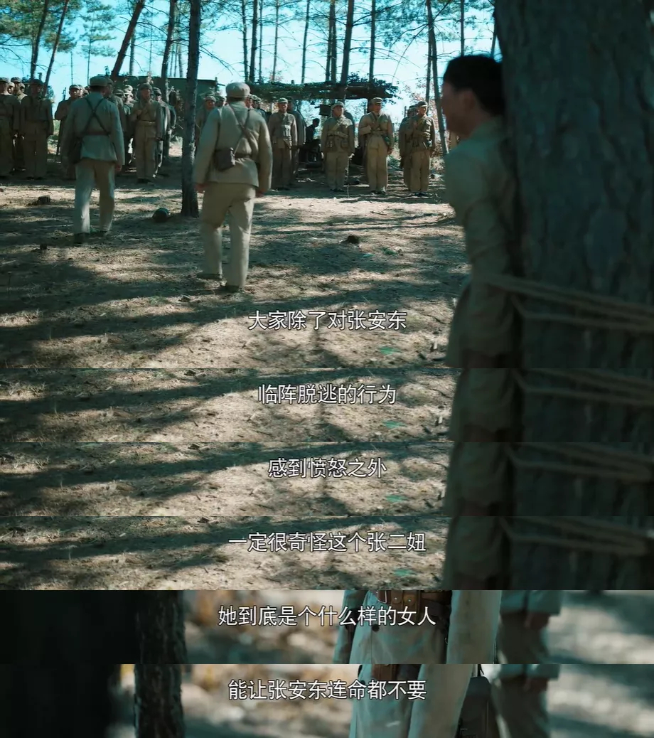 六代机|我军有了连长为什么还要指导员，《能文能武李延年》讲得很清楚