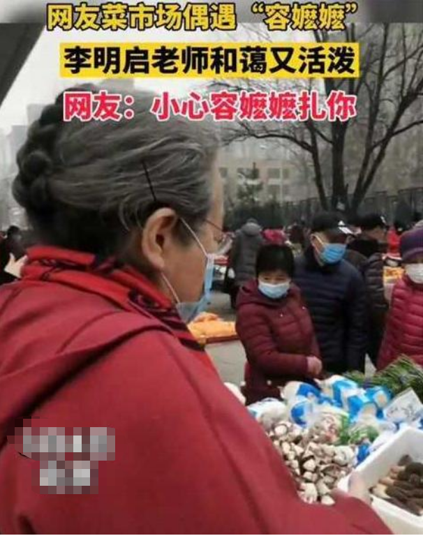 明星|他是容嬷嬷的“儿子”,出道10年无人识,“儿媳妇”却火遍全国